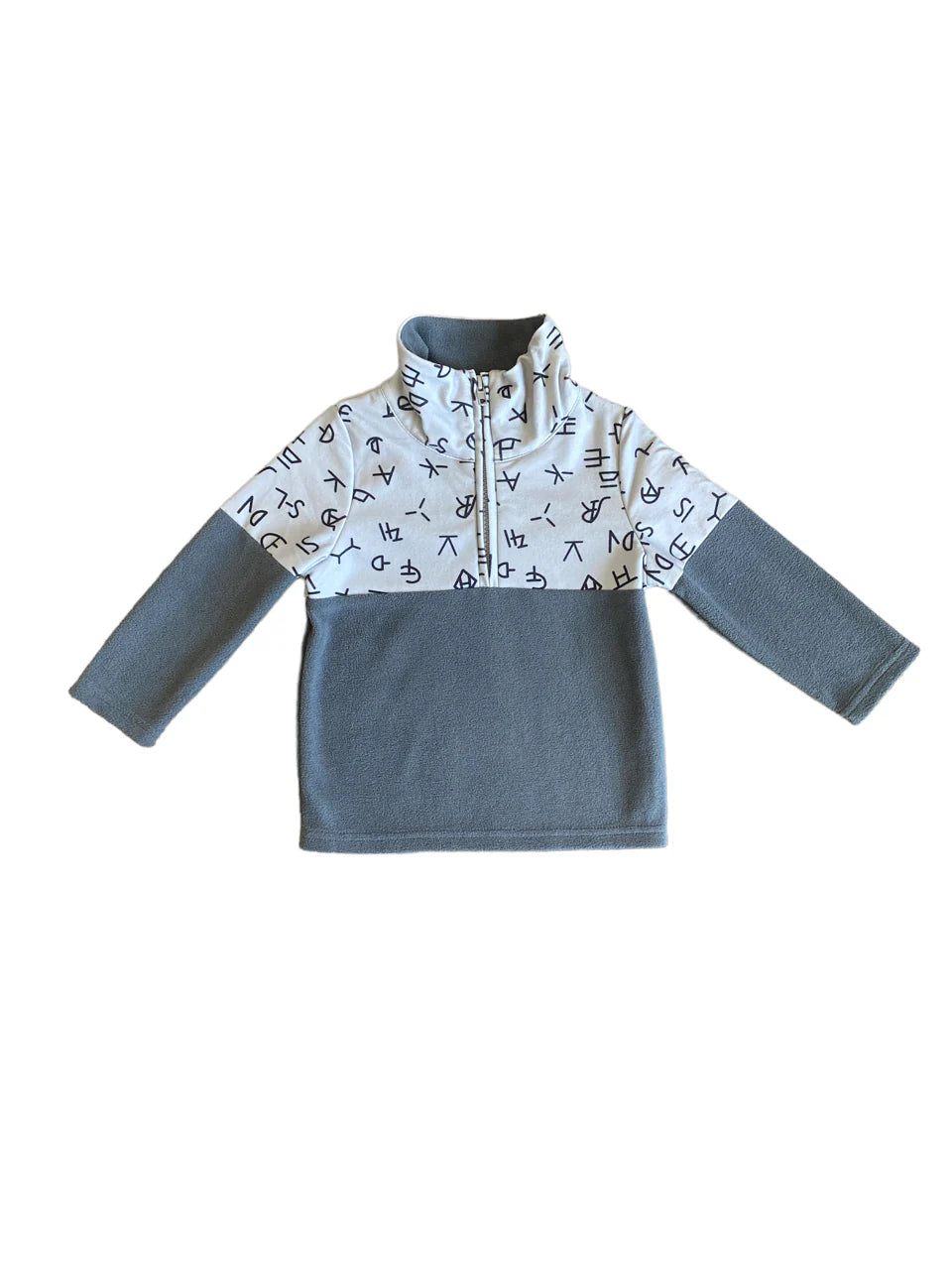 Boys Grey Brand Fleece Zip Up Sweatshirt by Shea Baby