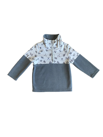 Boys Grey Brand Fleece Zip Up Sweatshirt by Shea Baby
